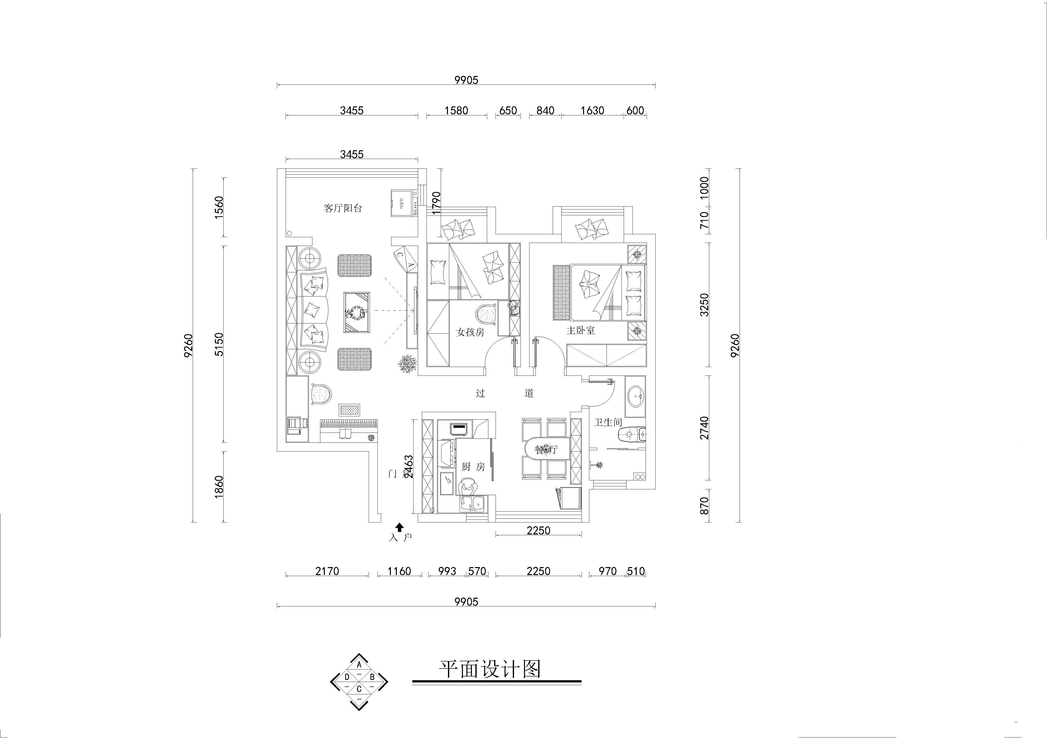 美式田园