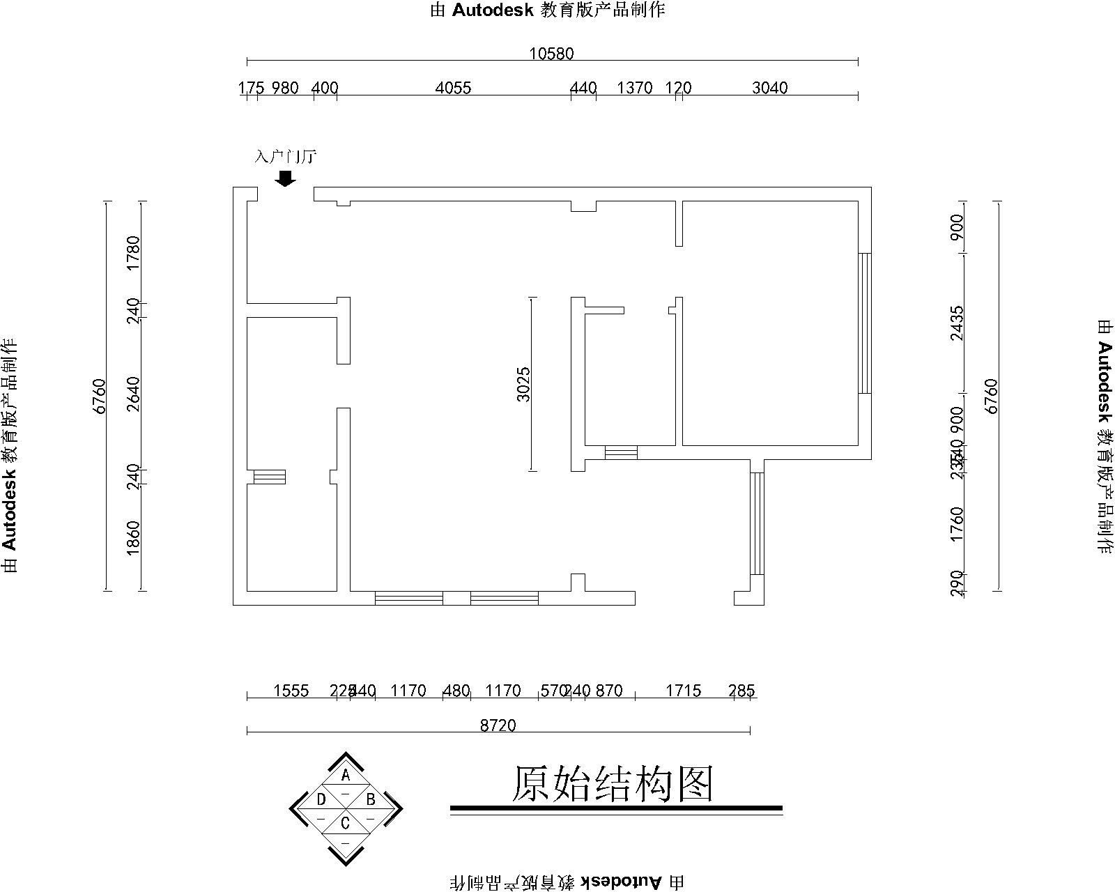 简欧风格