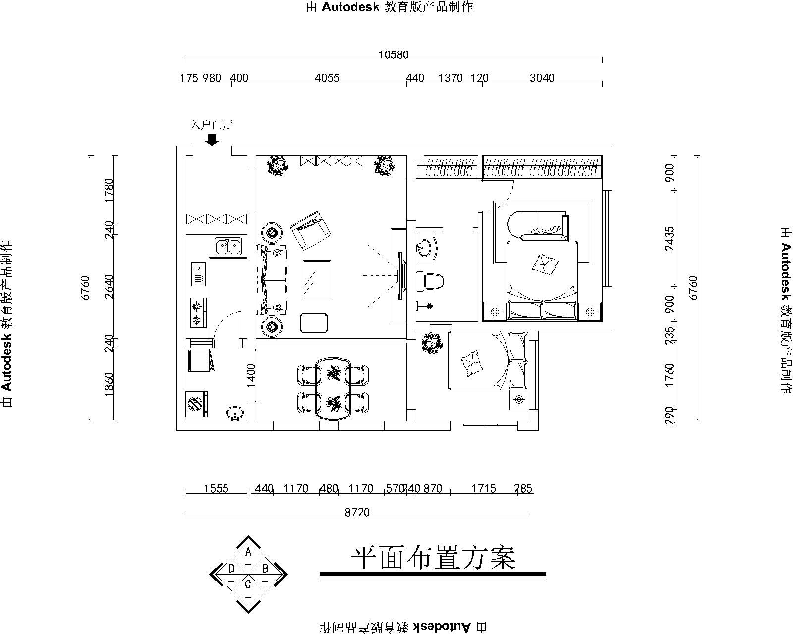 简欧风格