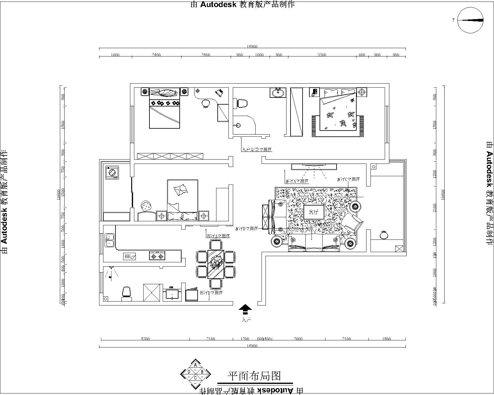 嵩景花园欧式