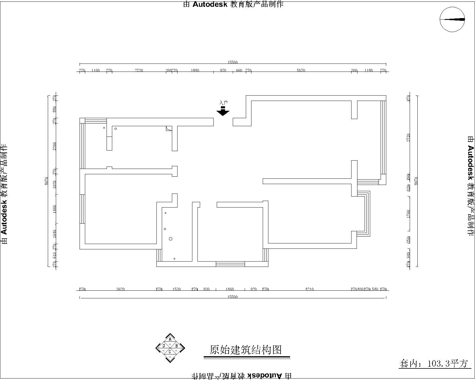 欧  式