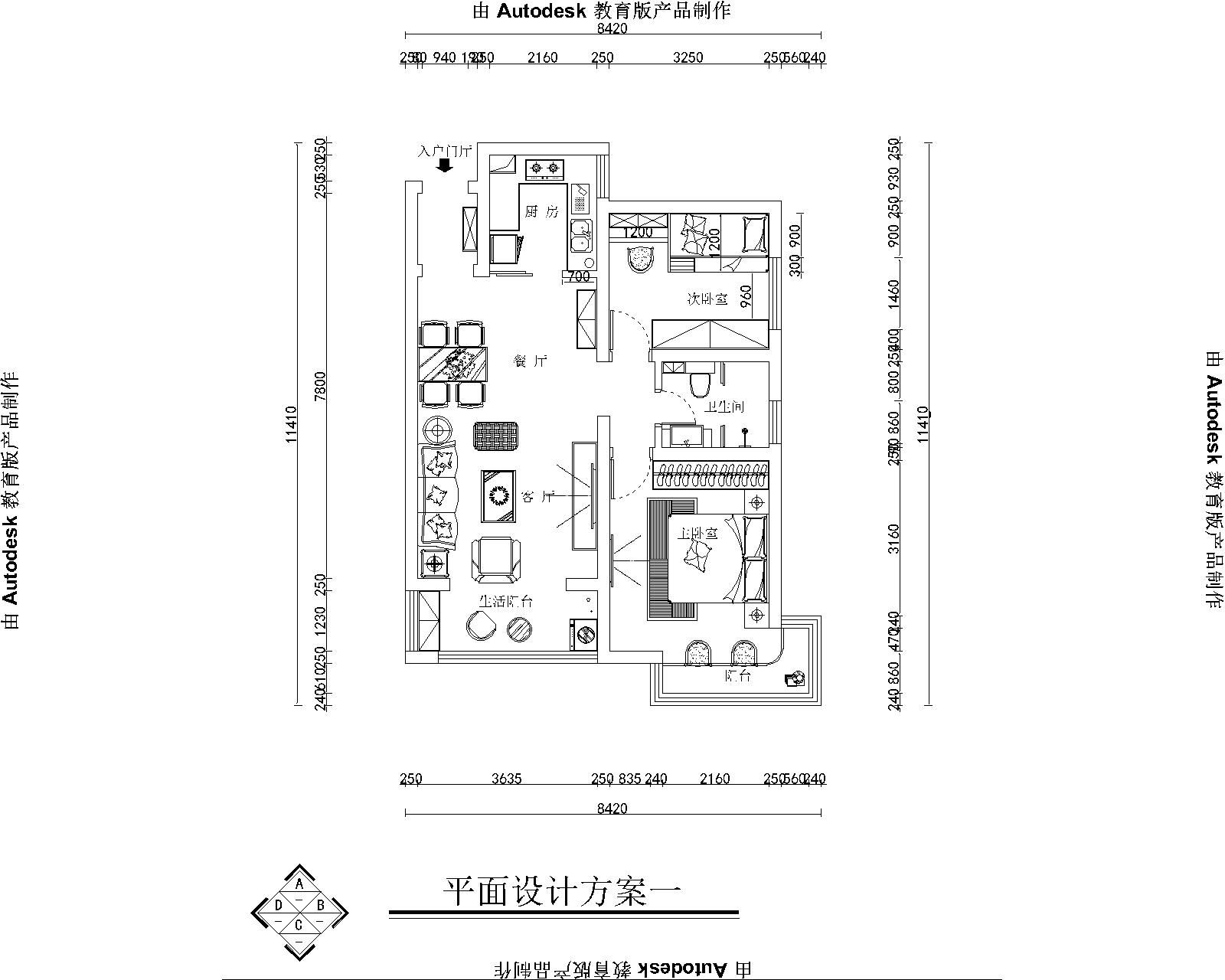 低调欧式