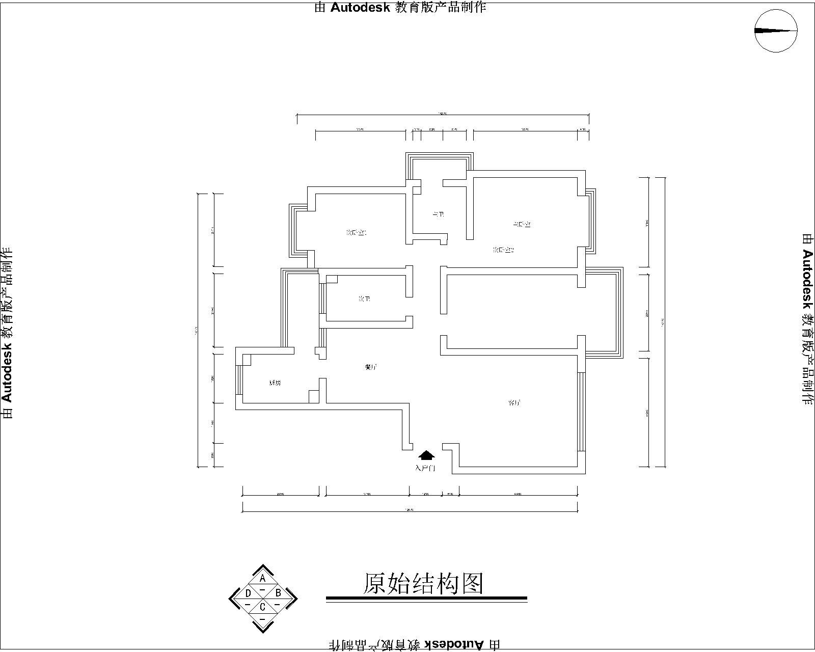 现代风格