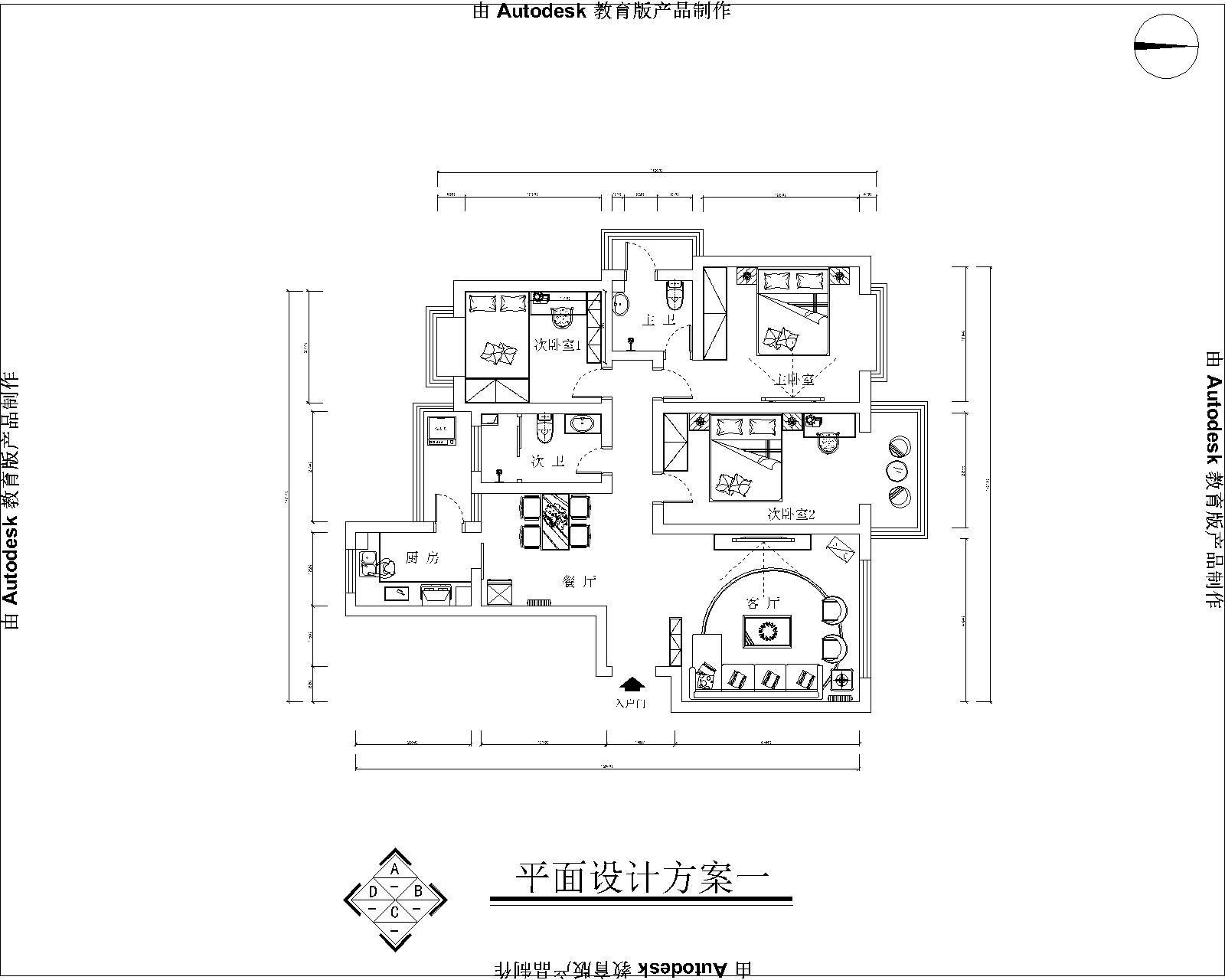 现代风格