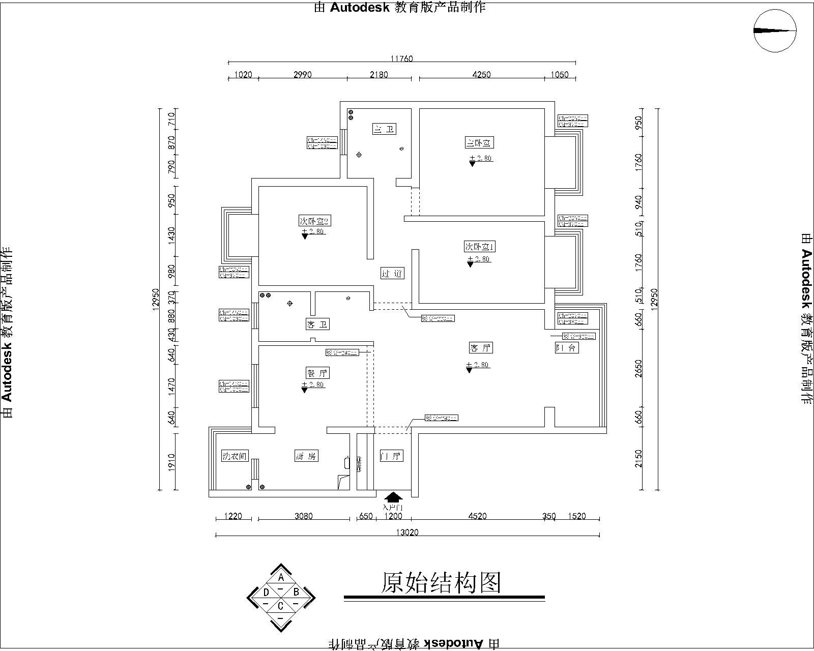 简 美