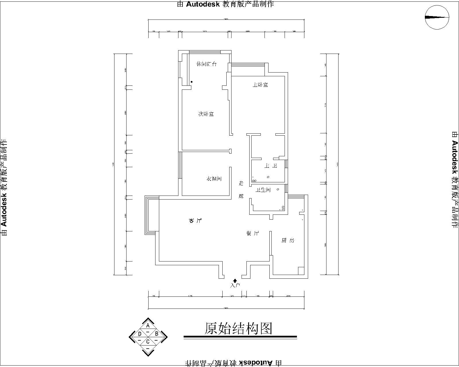 古典欧式