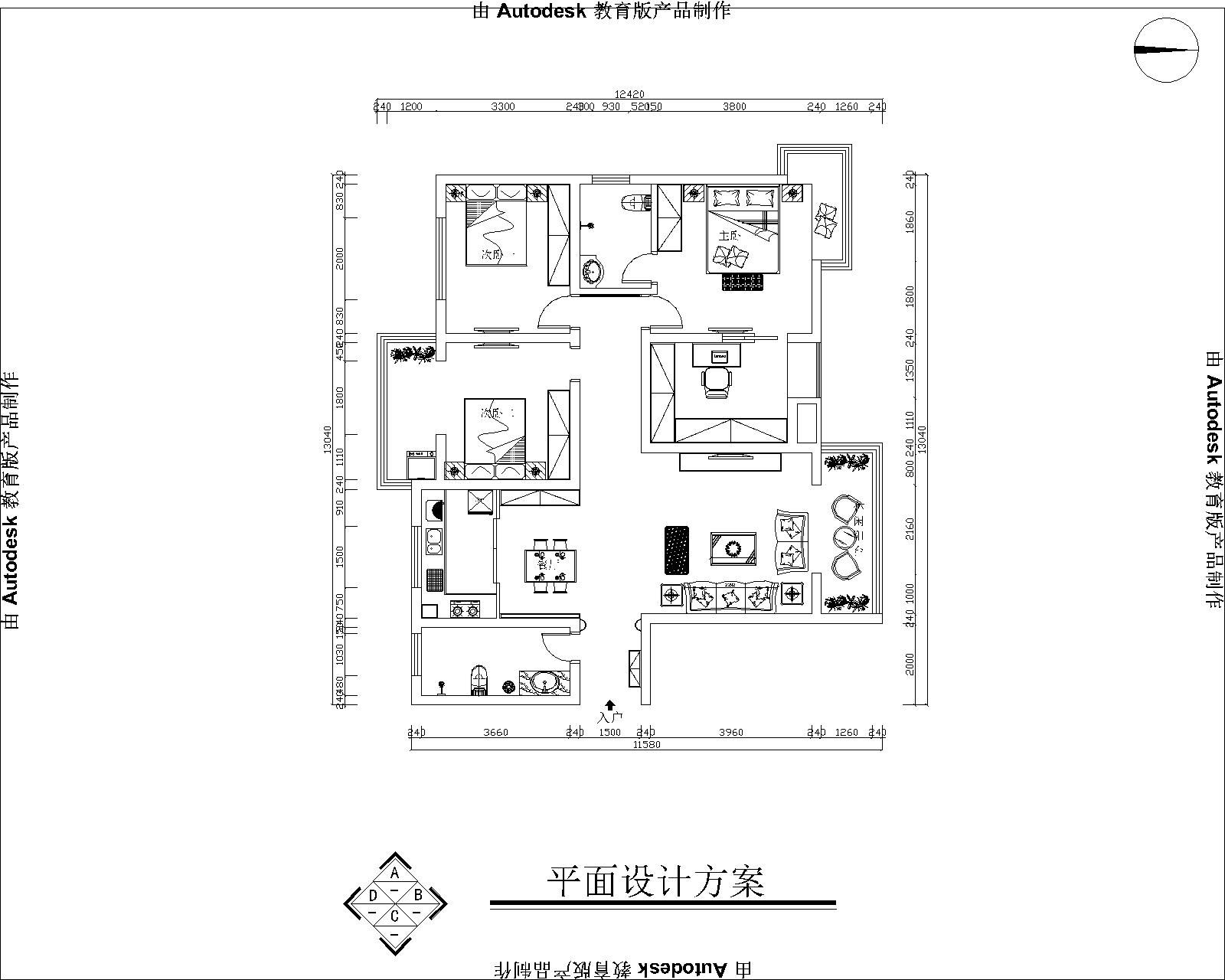 欧   式