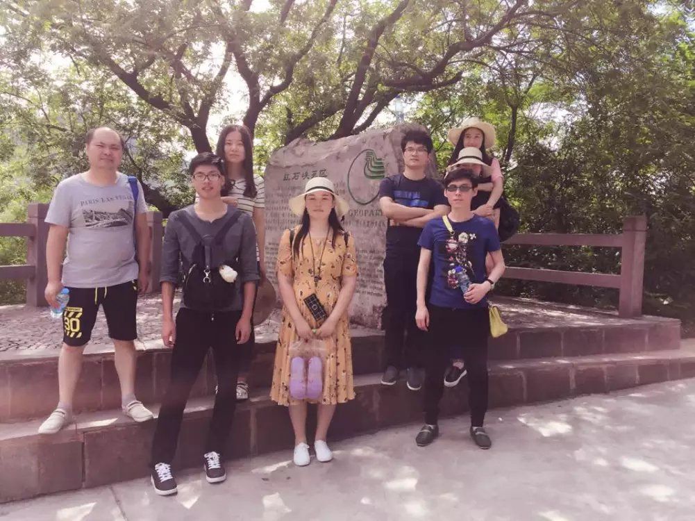 一席团队云台山出游