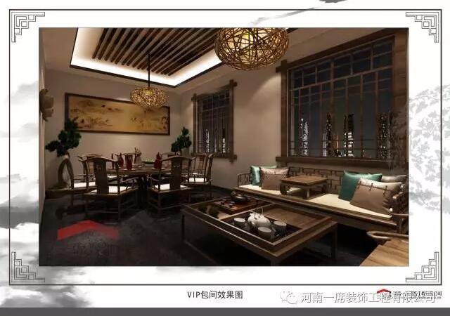 一席装饰——《武陟再回楼餐厅》